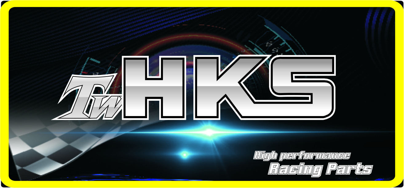 twhks-hotparts.com