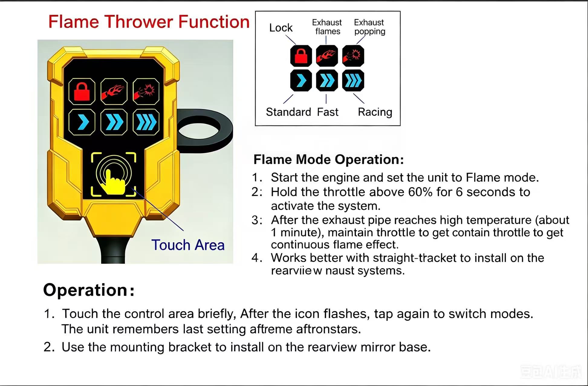 微信图片_20260723115502_3_13